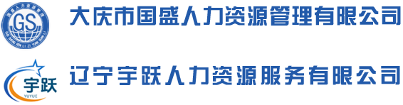 js3845金沙线路(集团)有限公司官网